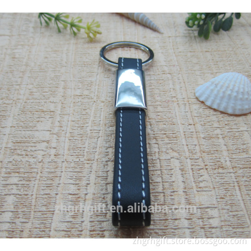 Black Leather Keyring Low Order Factory Wholesale Key Chain